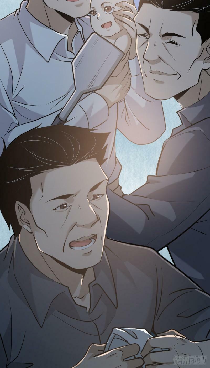 无罪谋杀2530