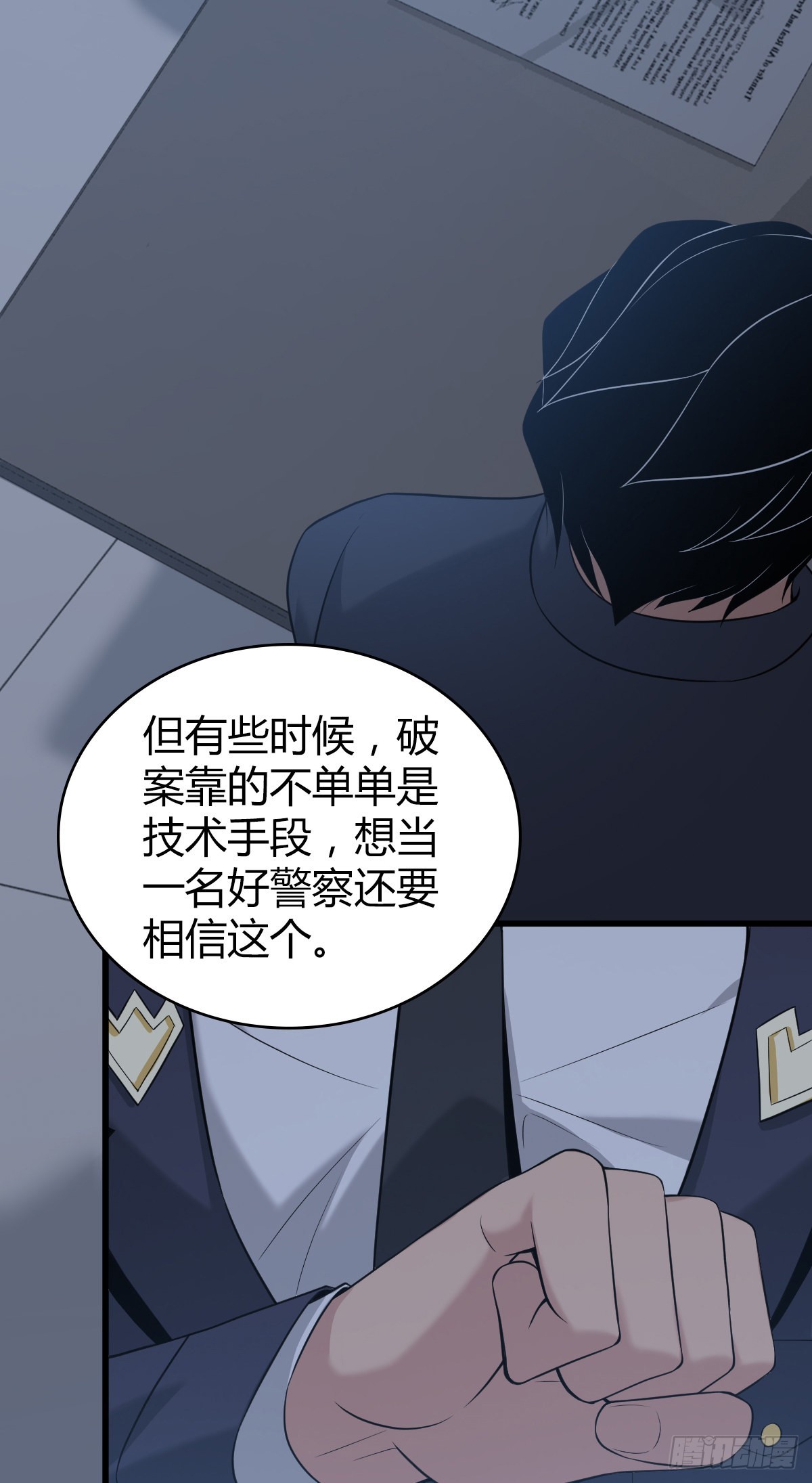人体积木1635