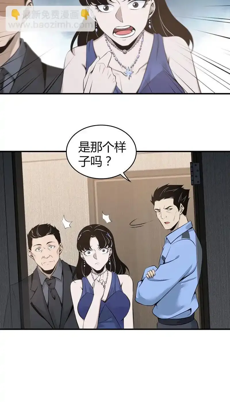 124 无罪谋杀1046