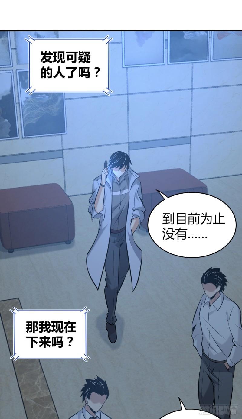 封口女3329