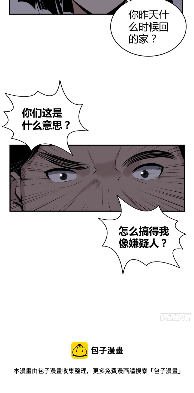 封口女0735
