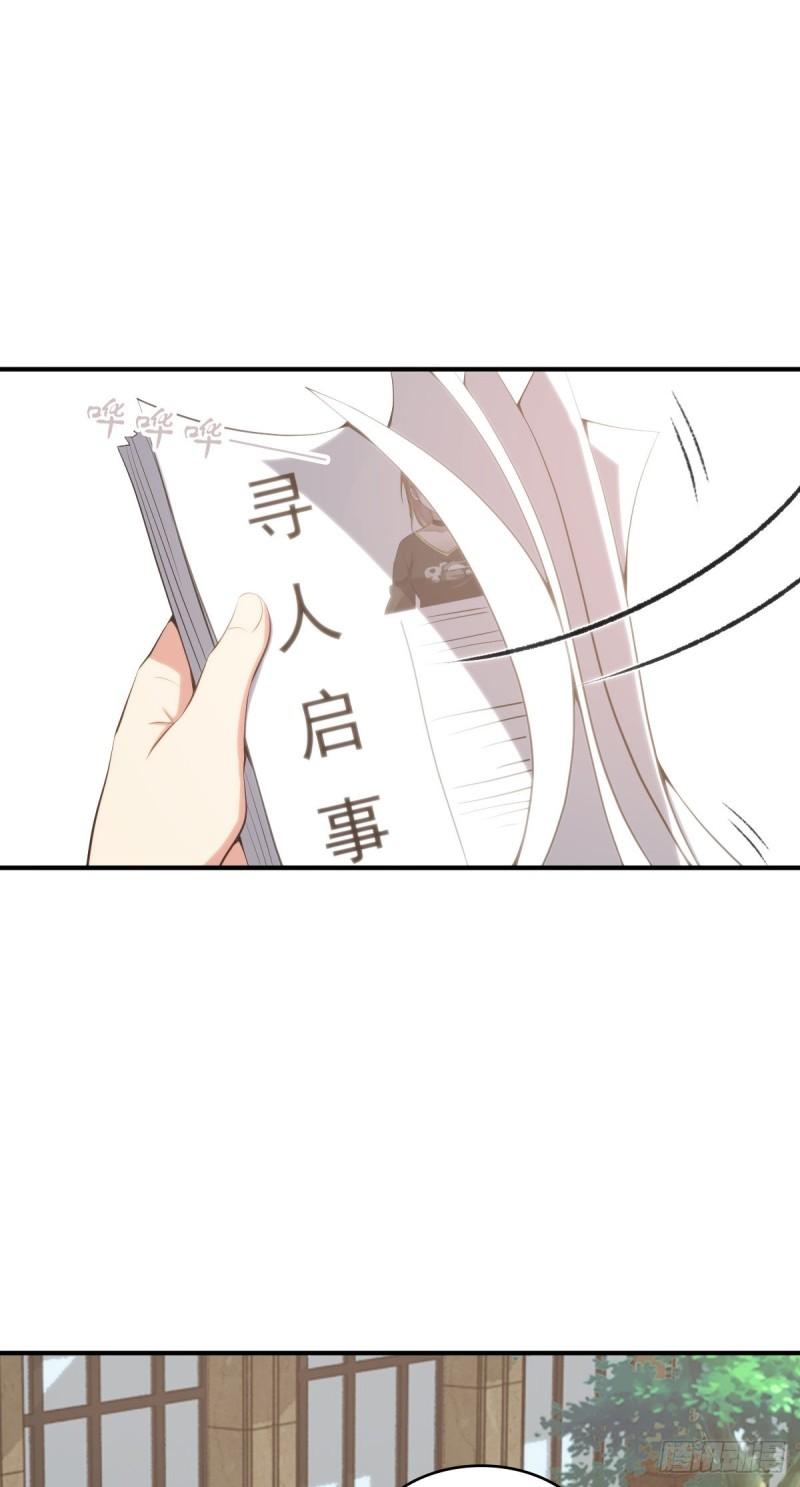 封口女3120