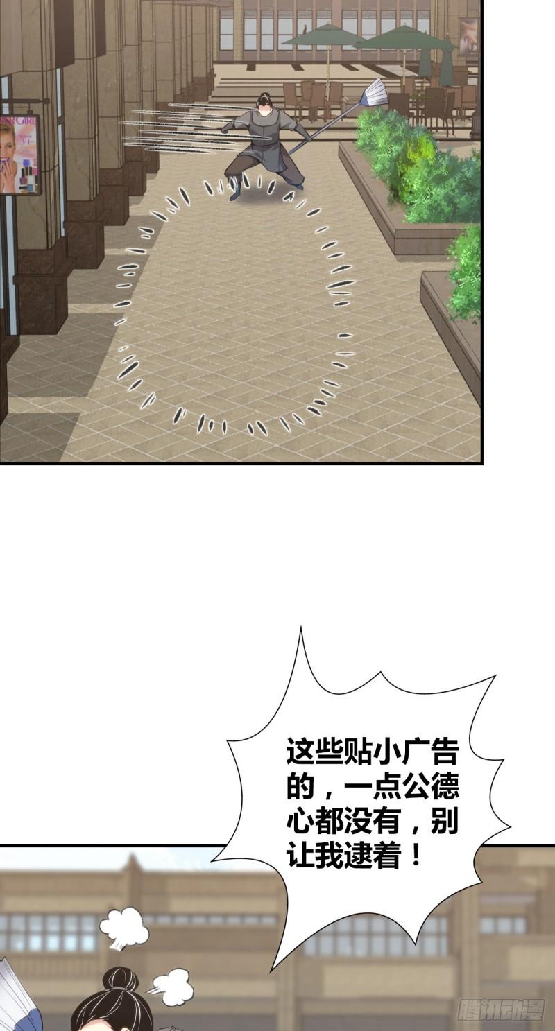 封口女3116