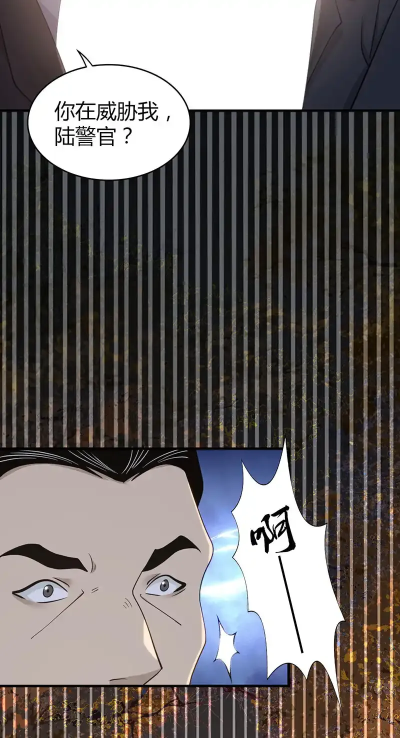 144 无罪谋杀3024
