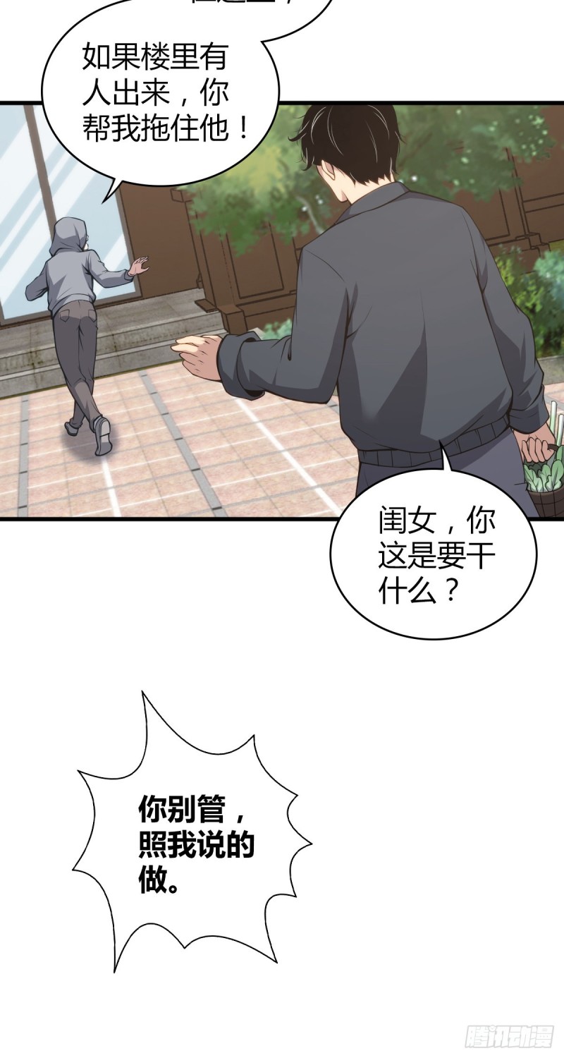 封口女0515