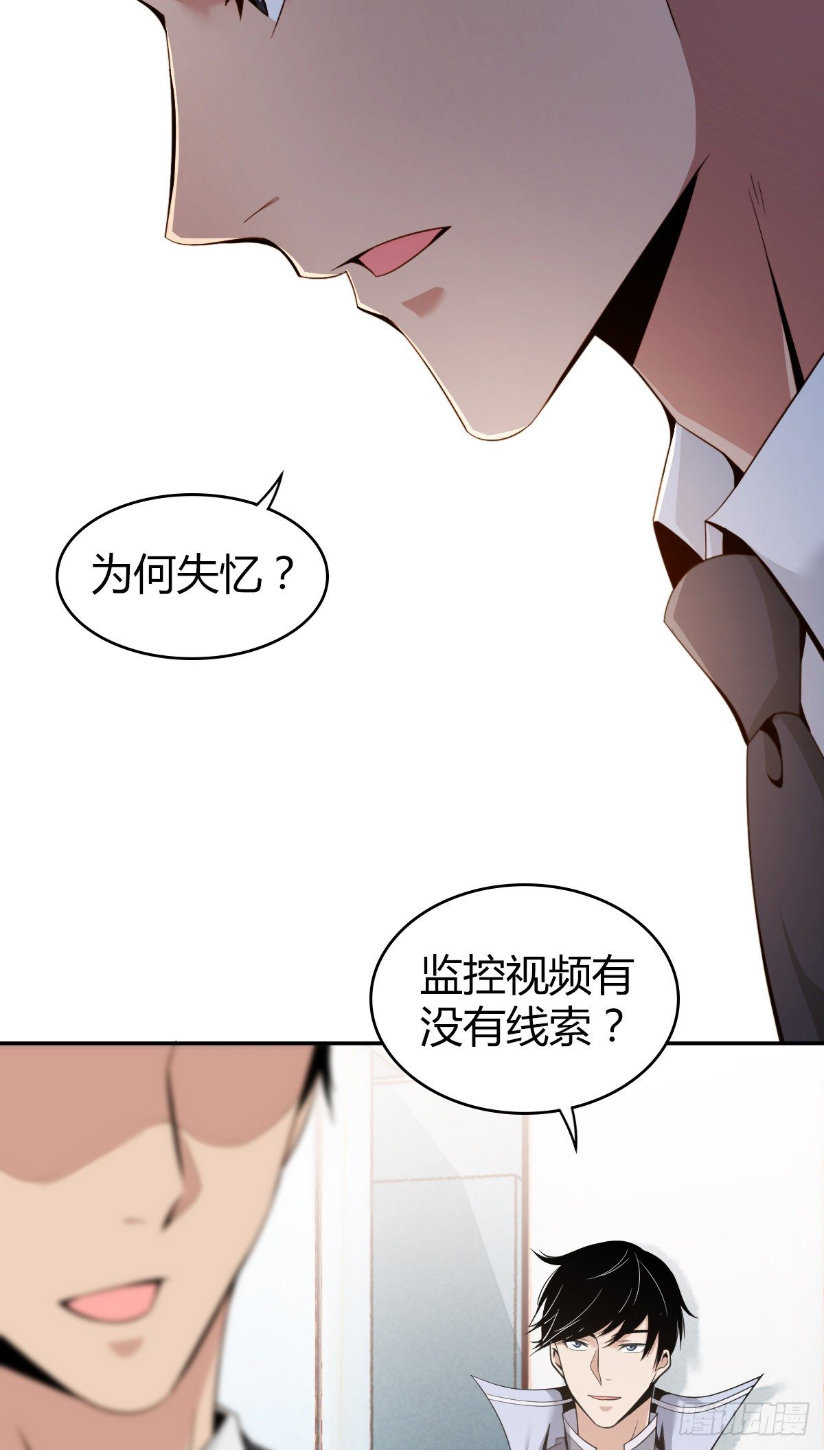食人晚宴0433