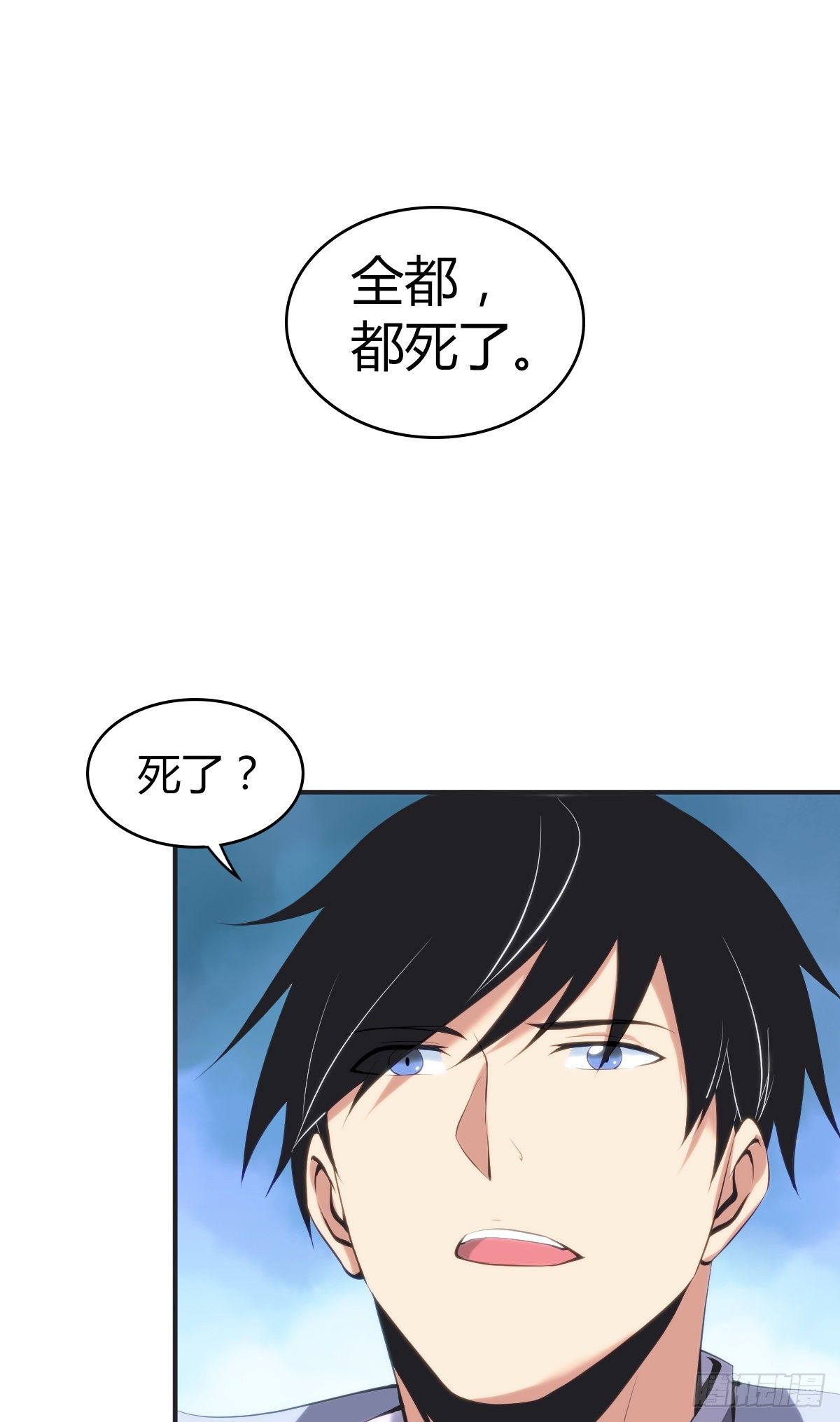 食人晚宴1316