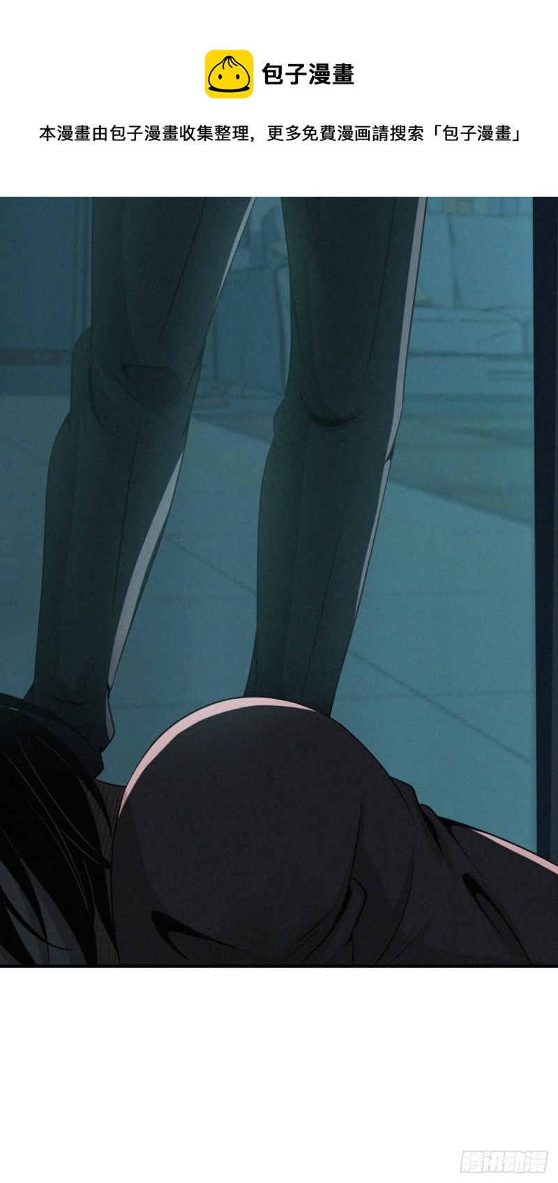 人体积木0236