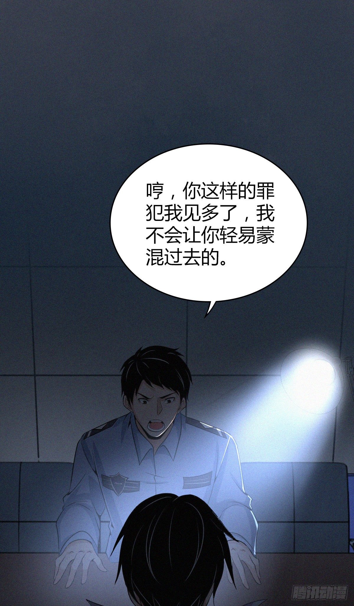 食人晚宴2924