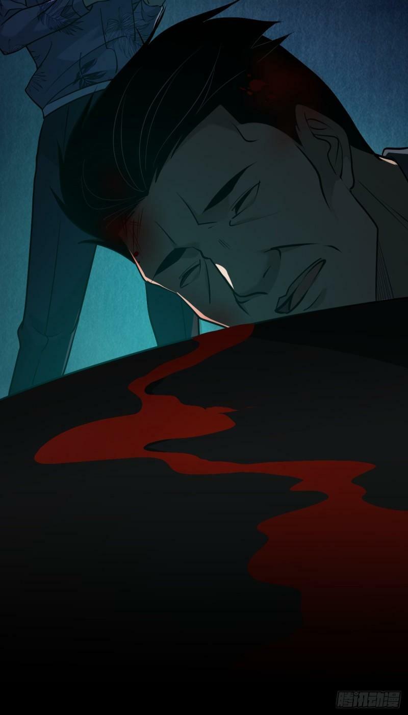 无罪谋杀2532