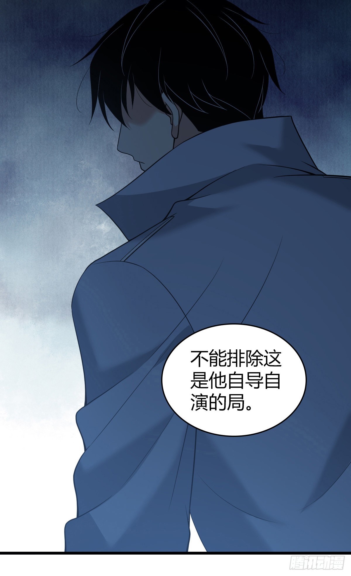 人体积木1610