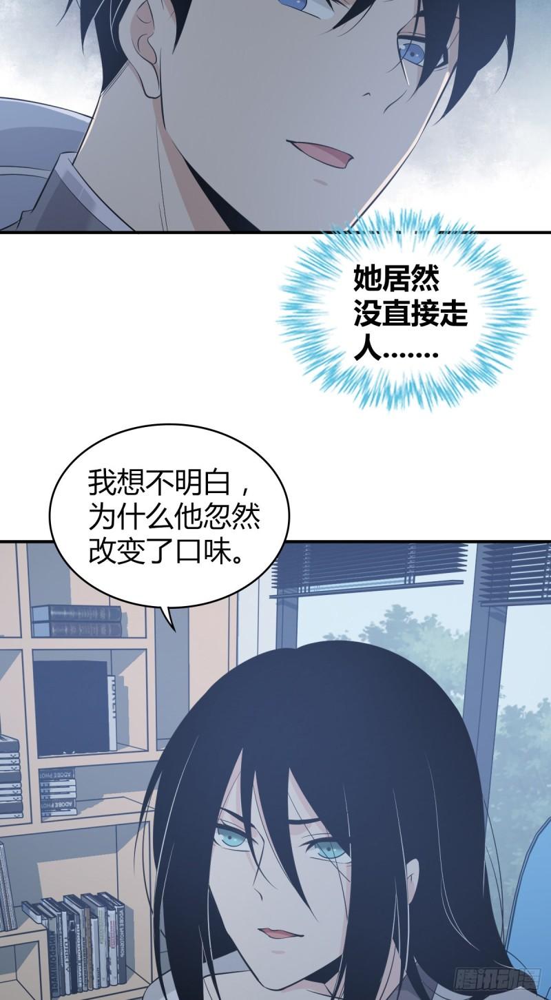 人体积木0517