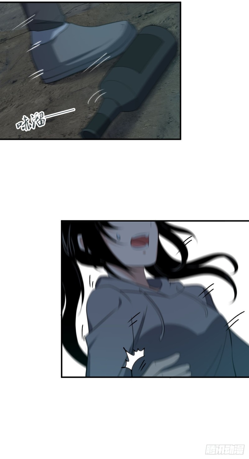 封口女0934