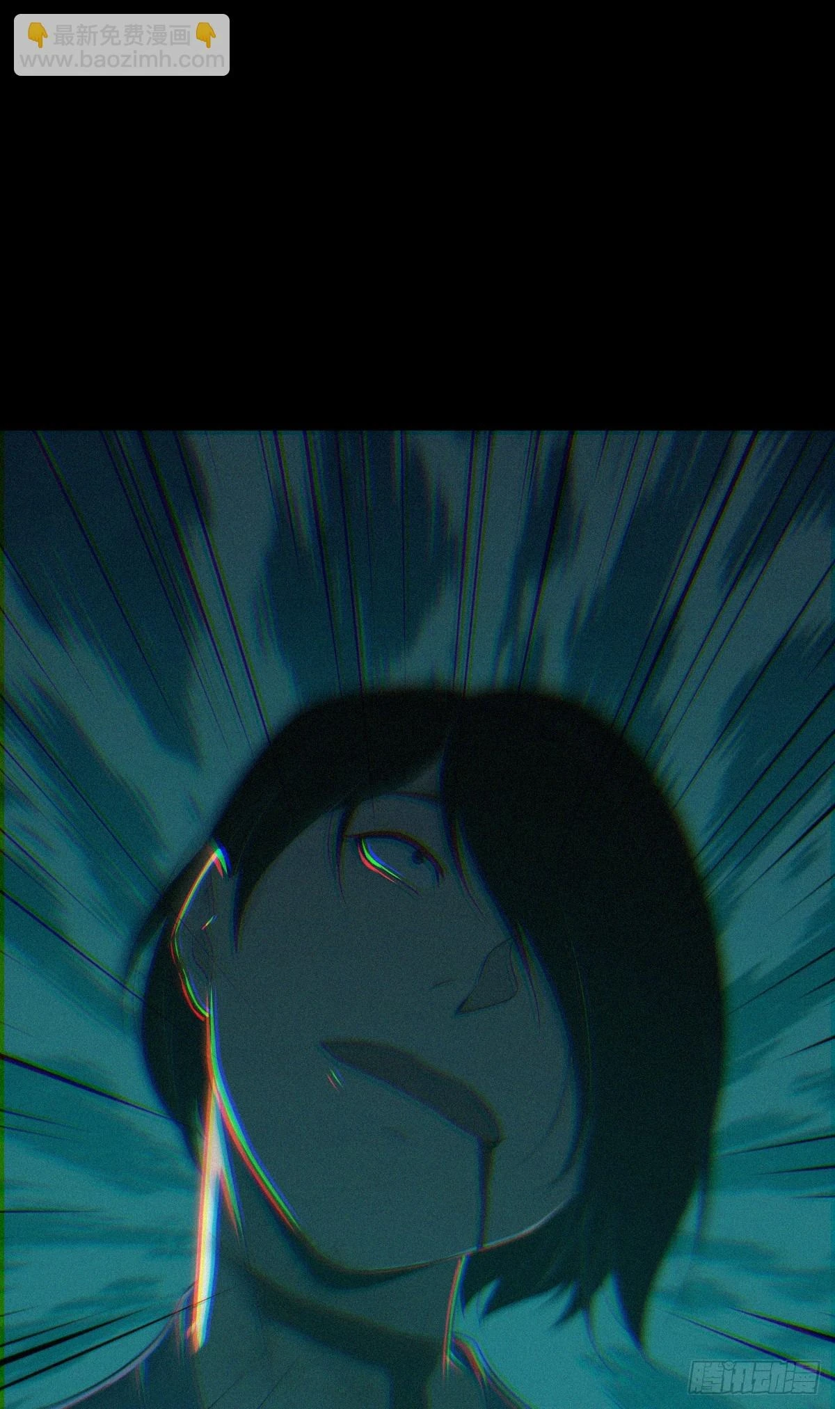 无罪谋杀0918