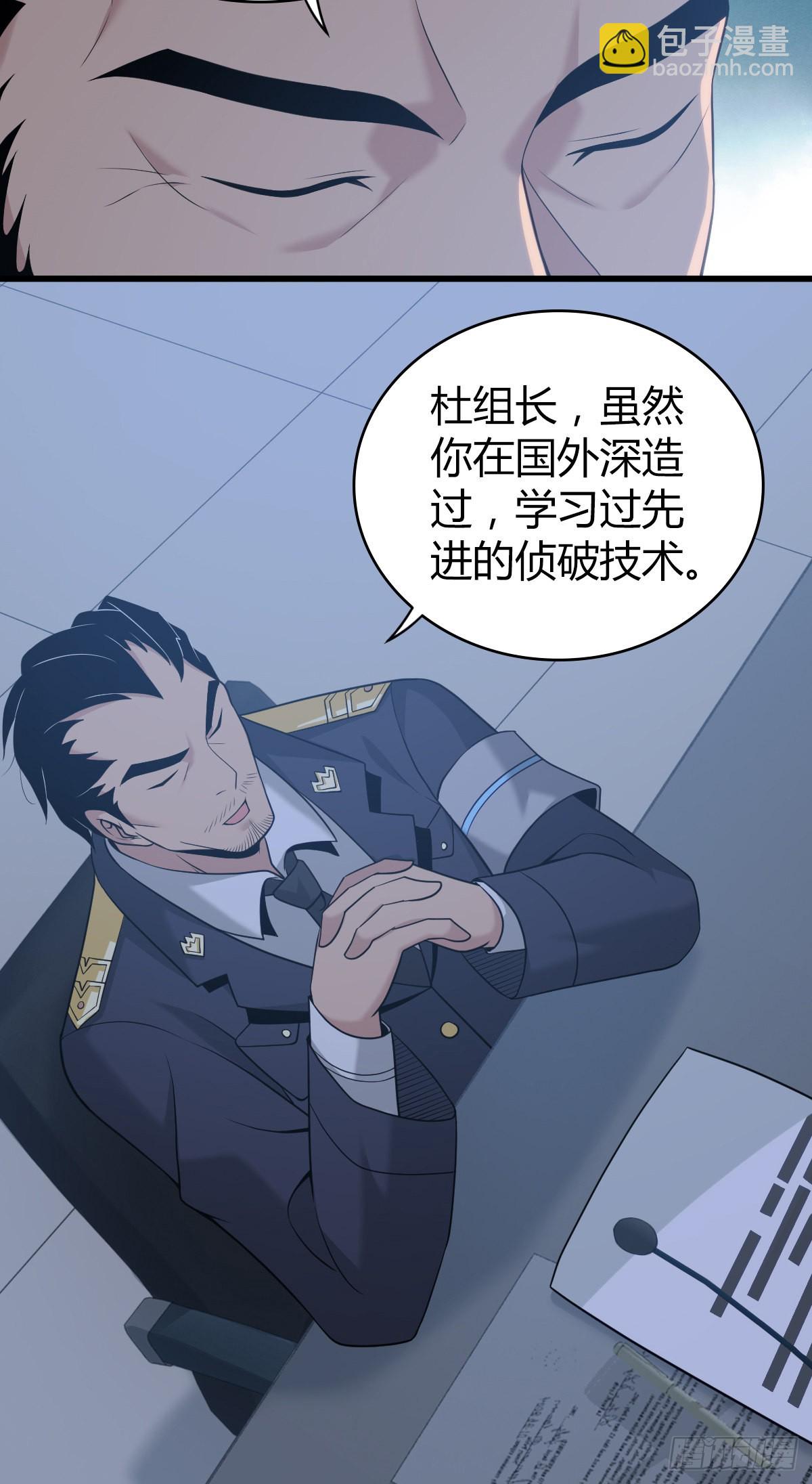 人体积木1634