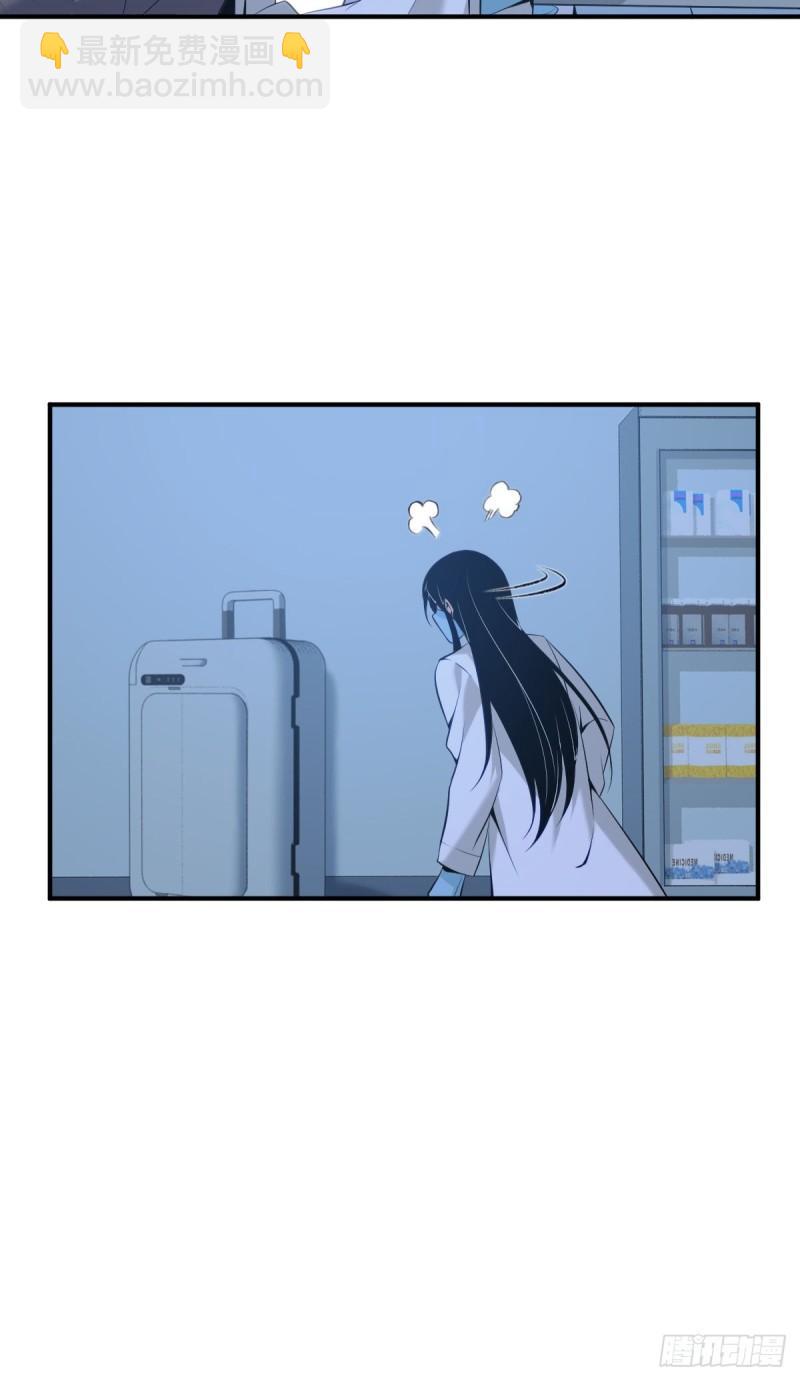 封口女4163