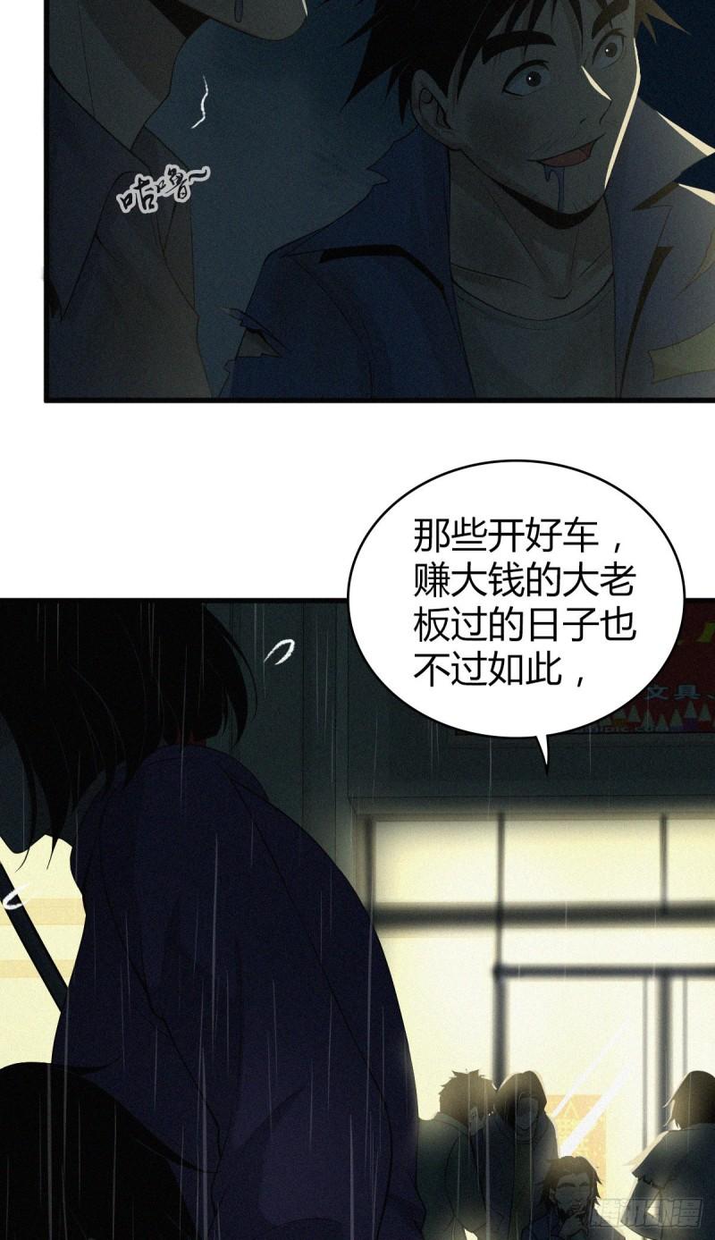 人体积木0114