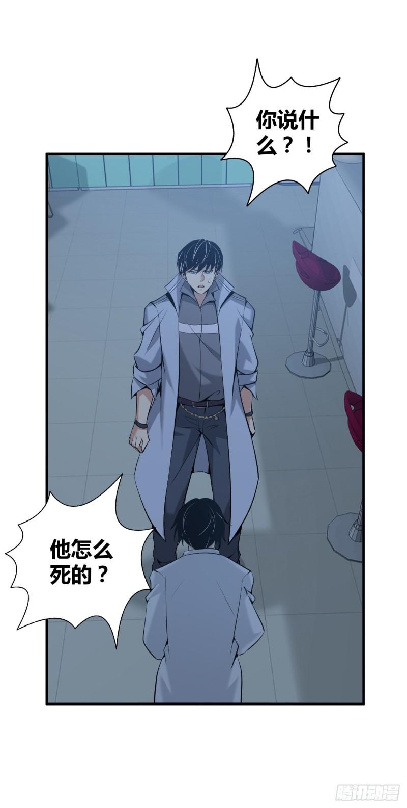 人体积木210