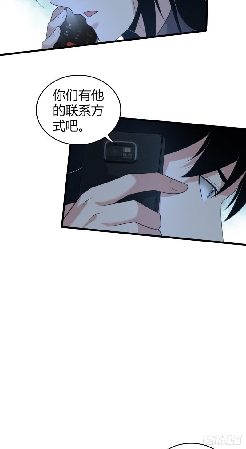 人体积木2137