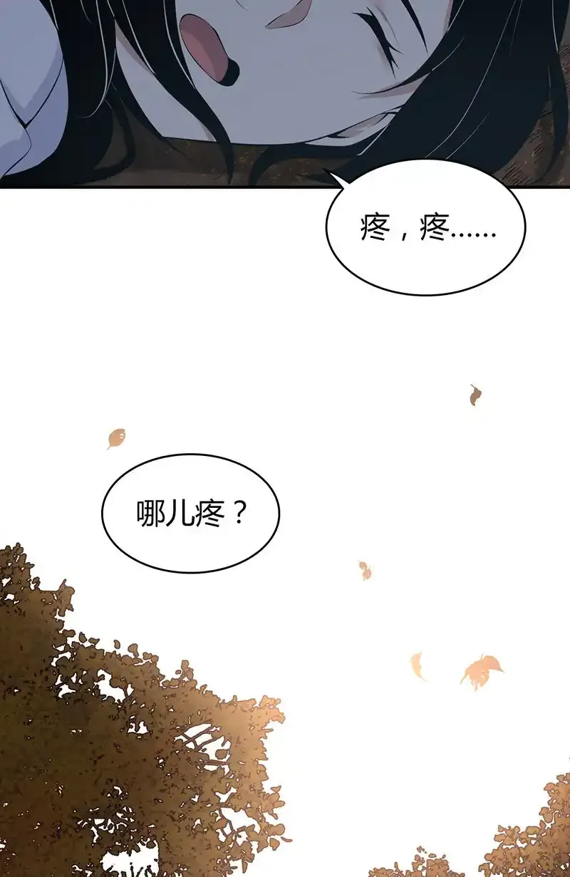 148 无罪谋杀3416