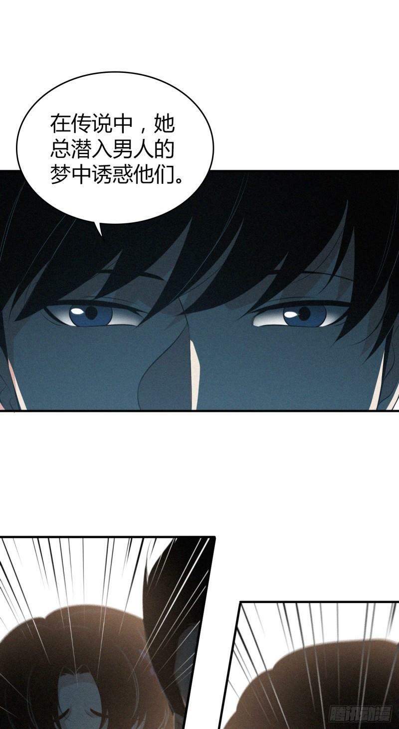 无罪谋杀1216