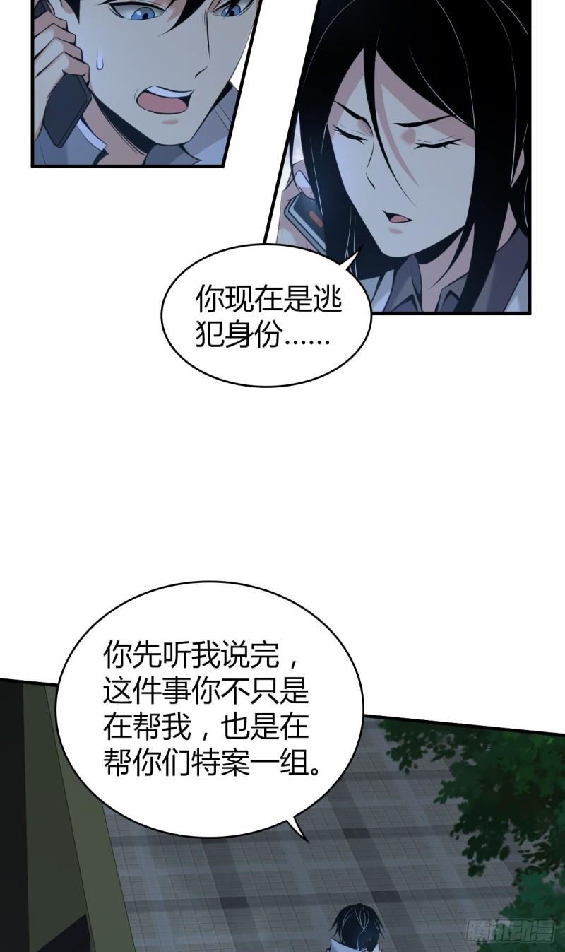 人体积木219