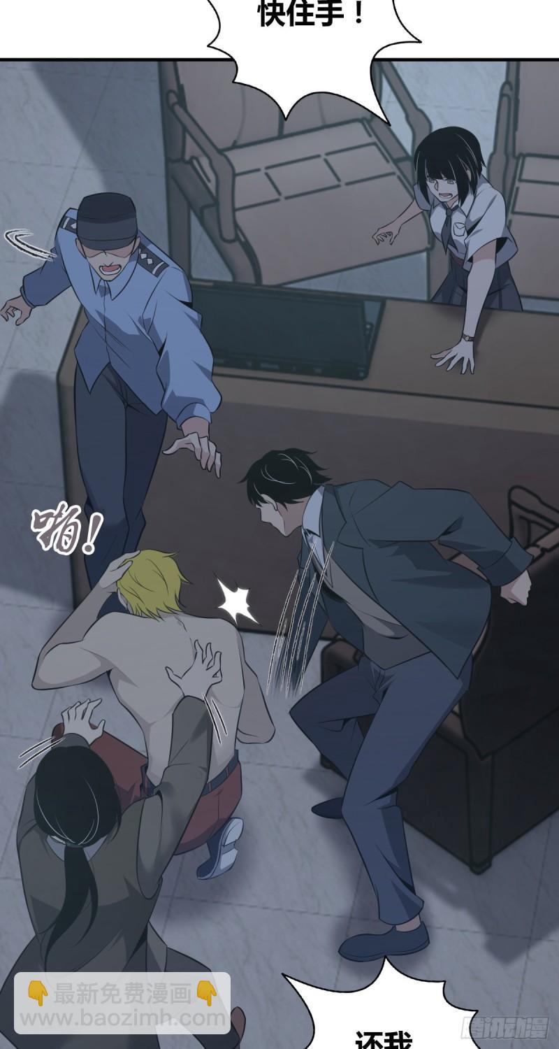 封口女2513