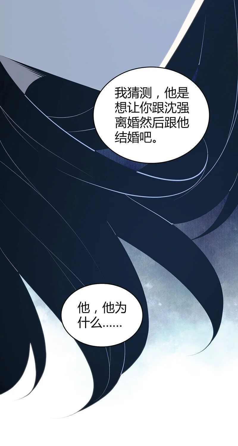 155 无罪谋杀4111