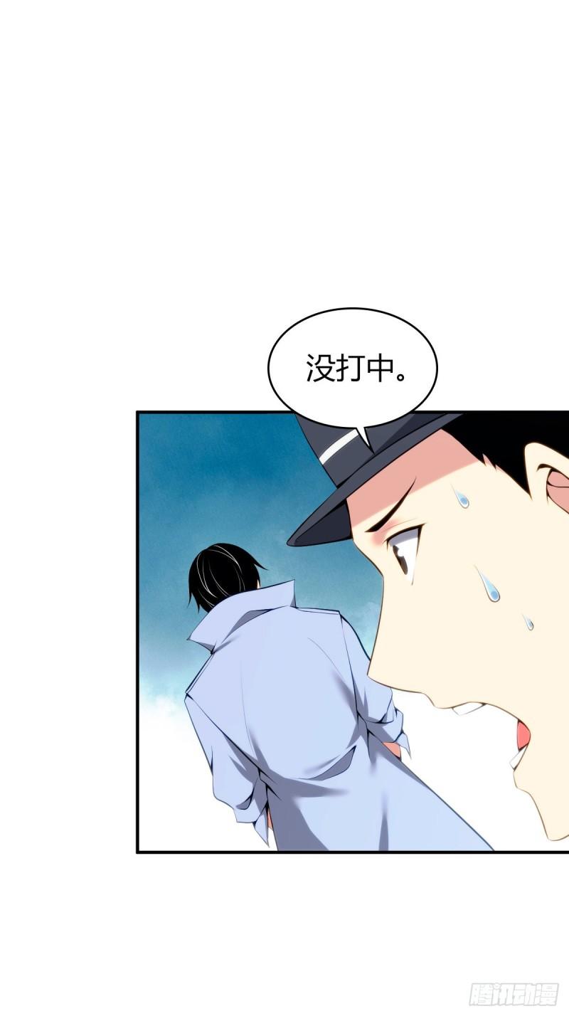 封口女367