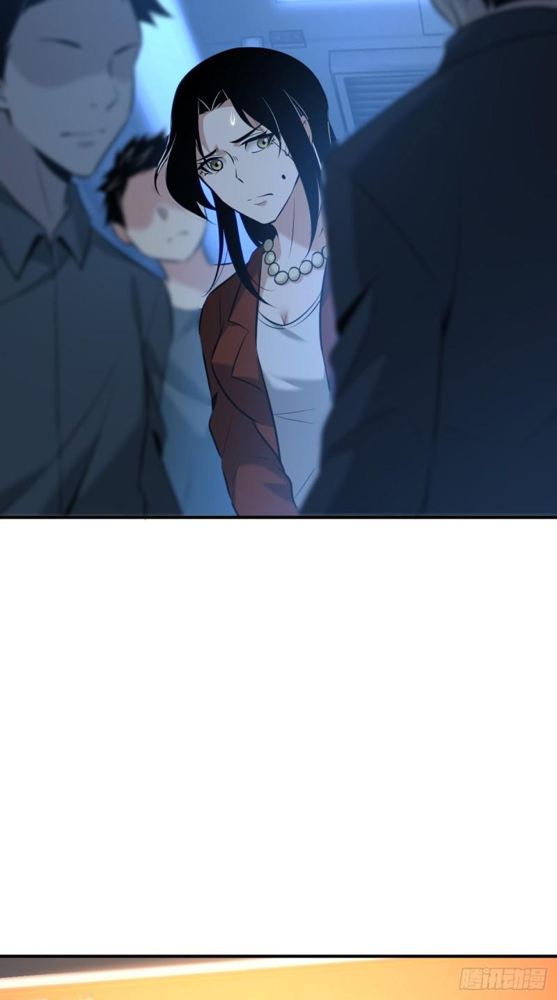 封口女3318