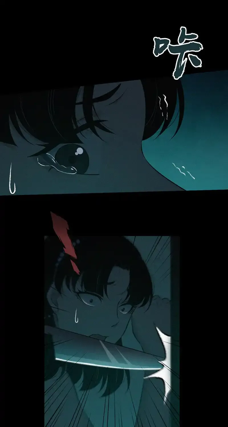 123 无罪谋杀092