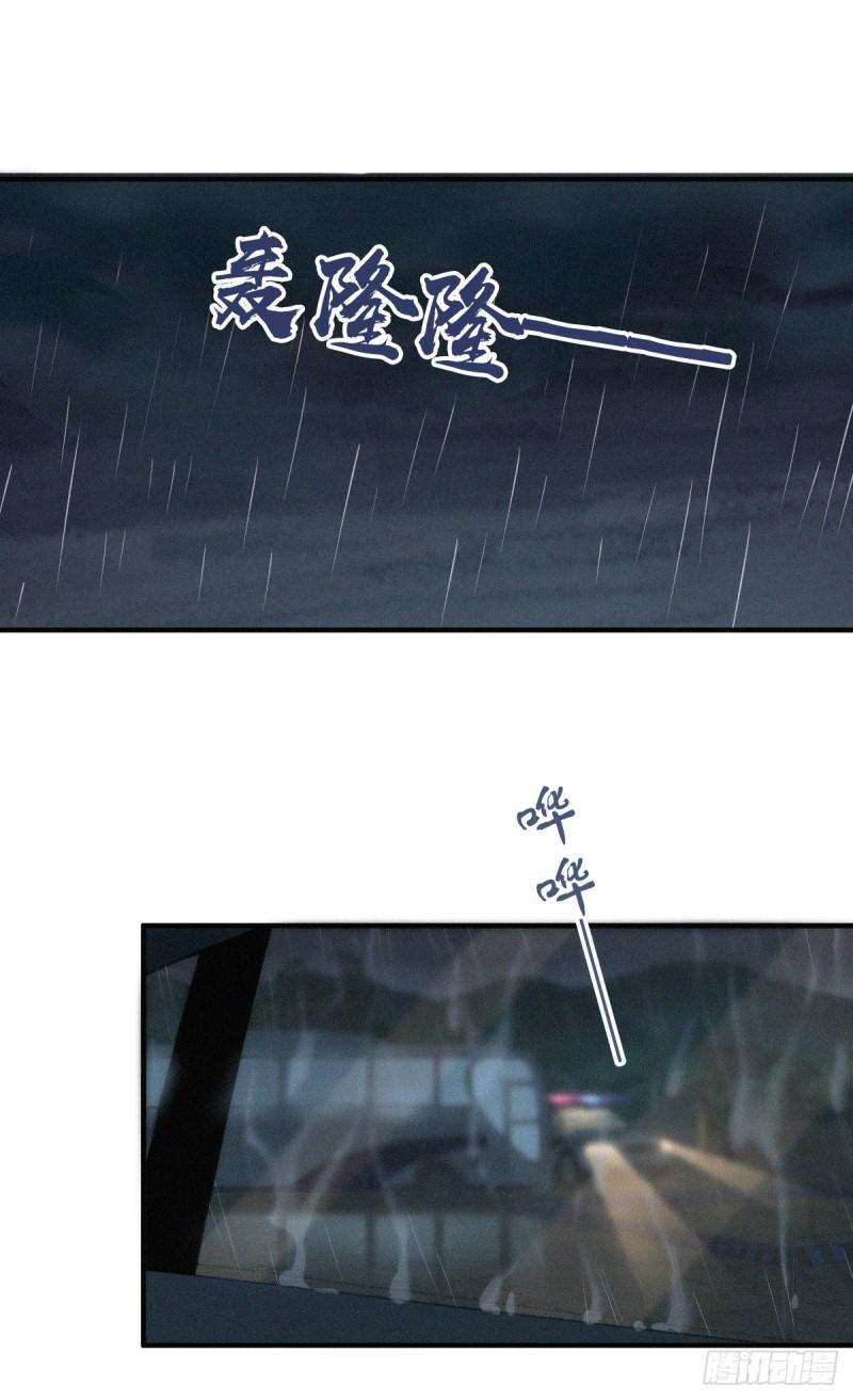 封口女1237