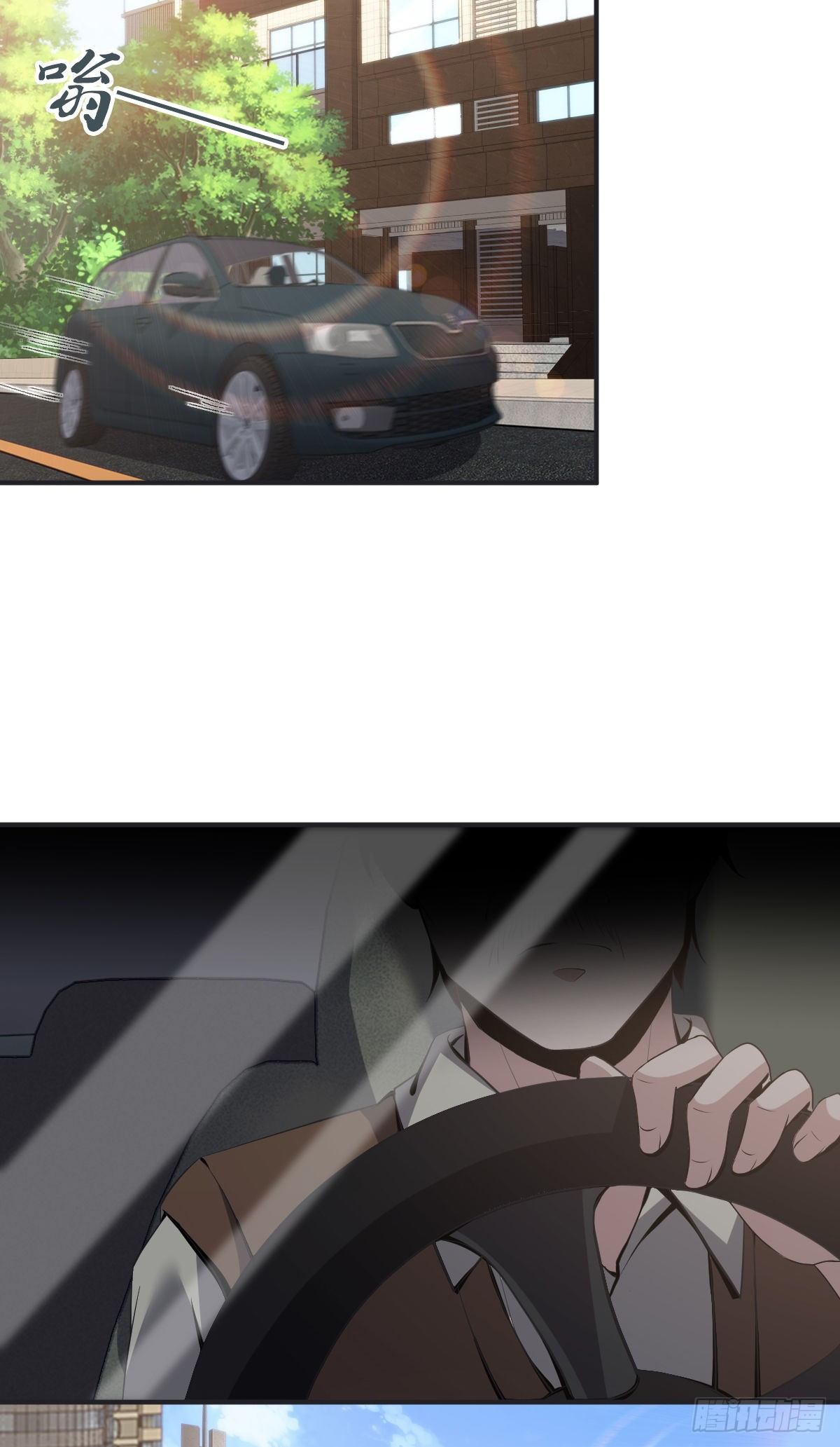 封口女0133
