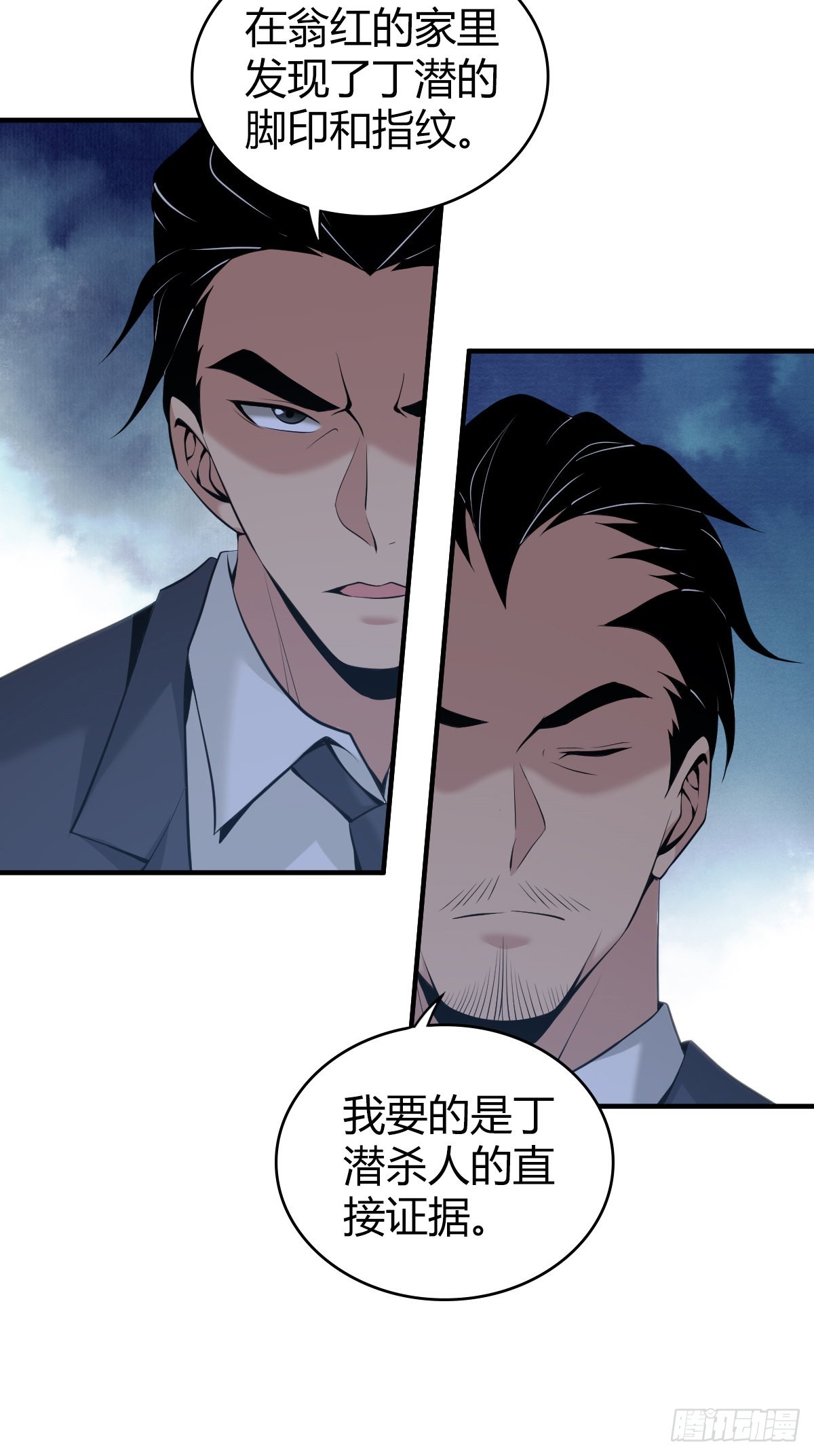 人体积木165