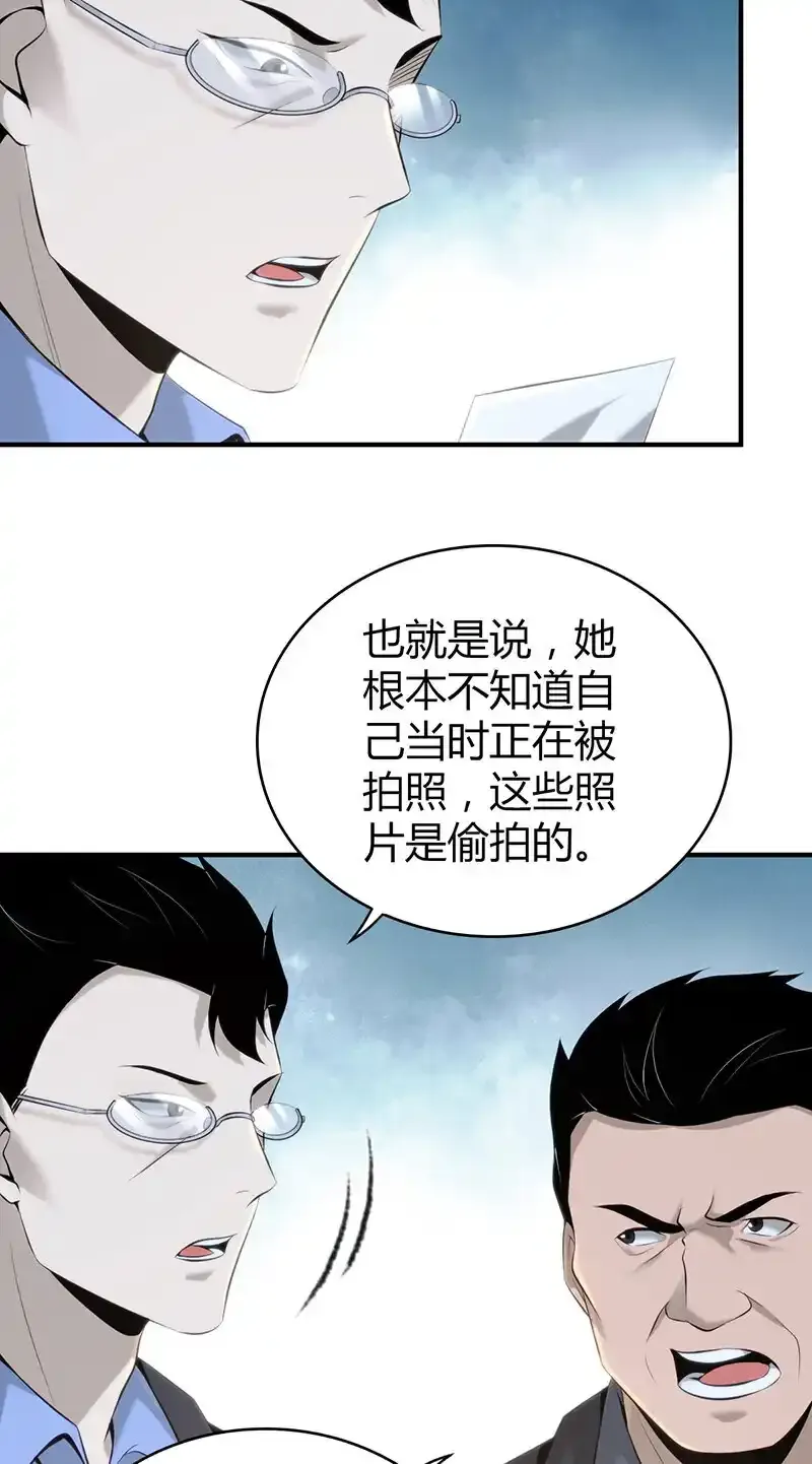 137 无罪谋杀2321