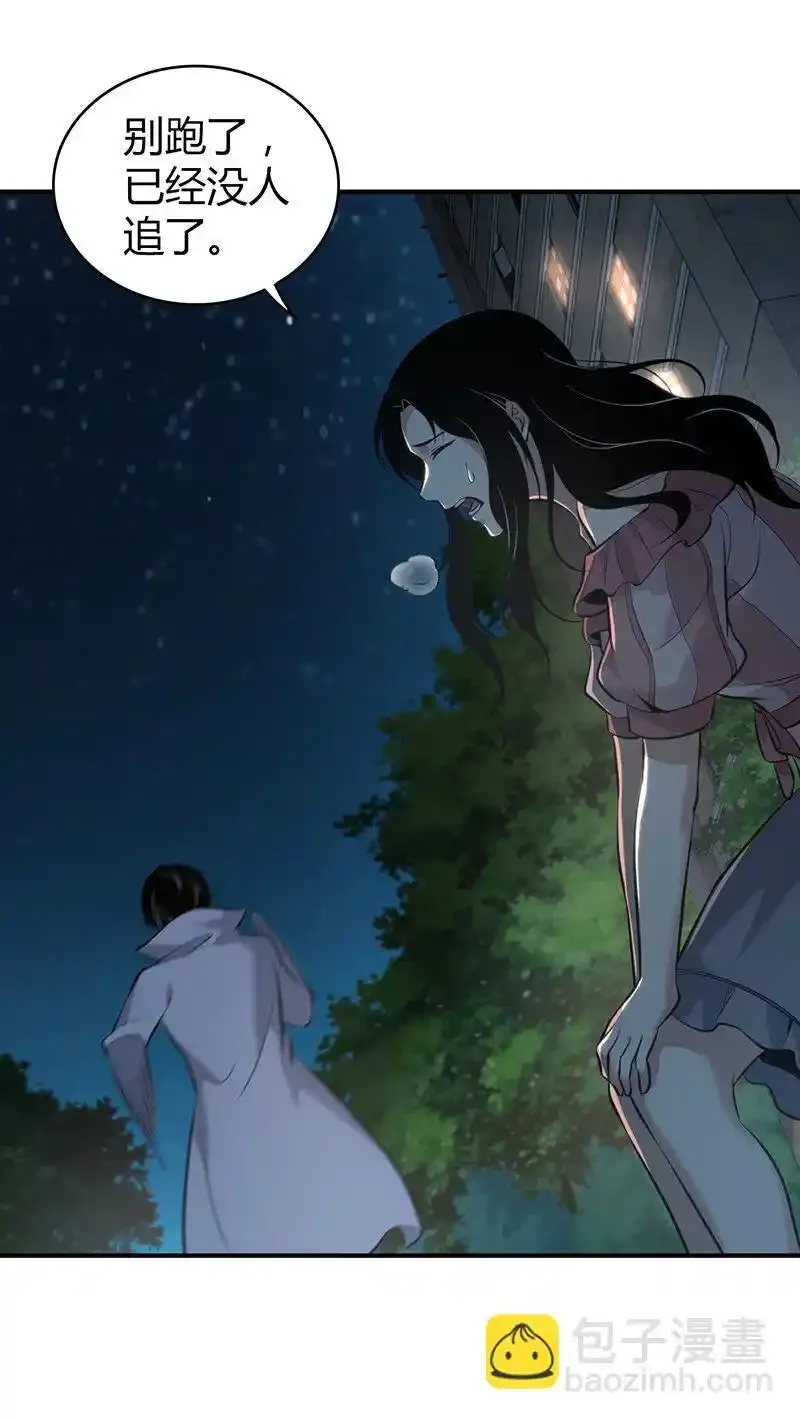 128 无罪谋杀1422