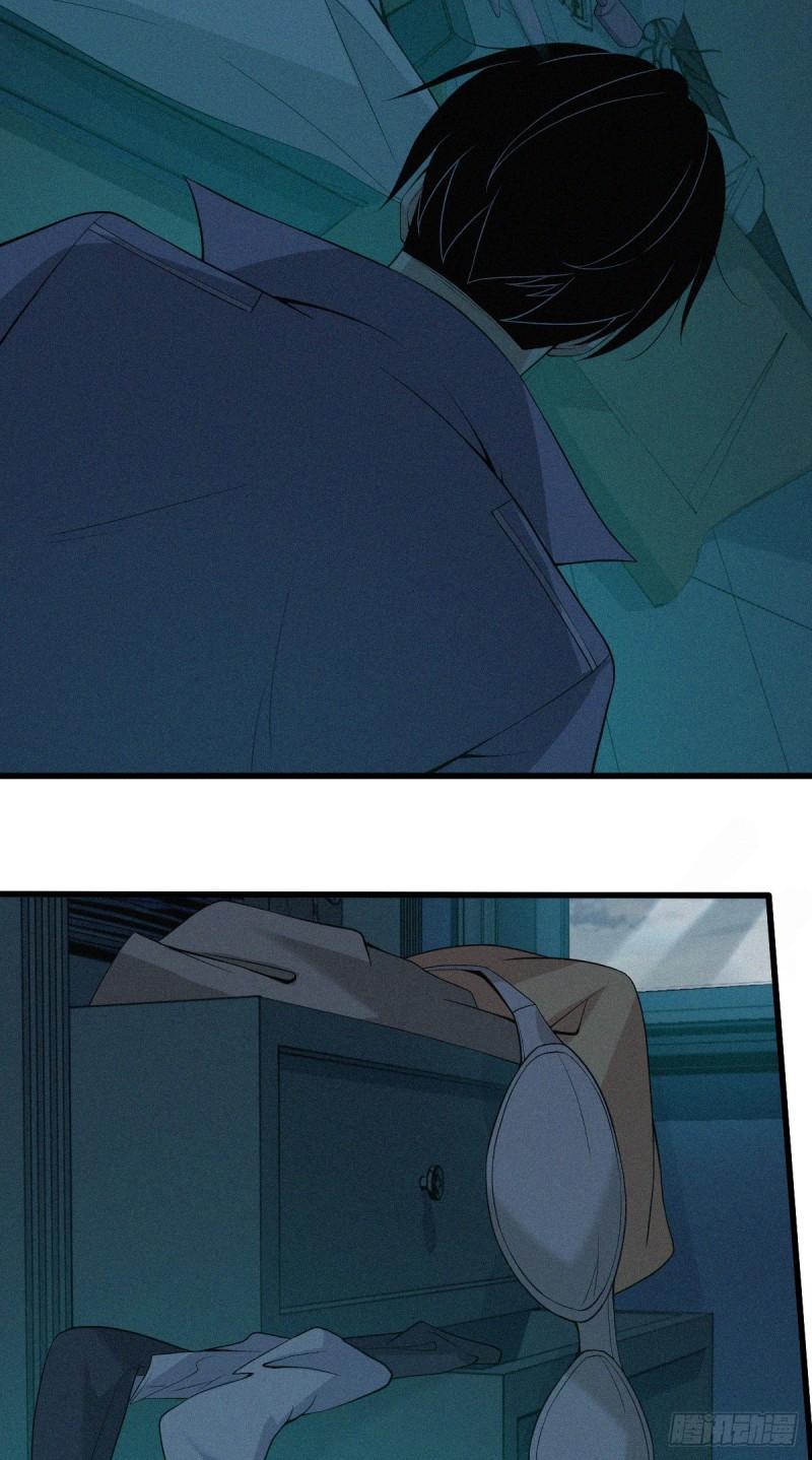 人体积木0738