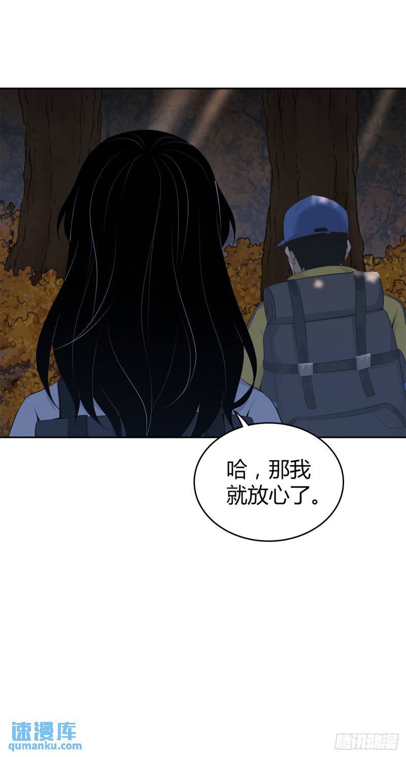 无罪谋杀3223