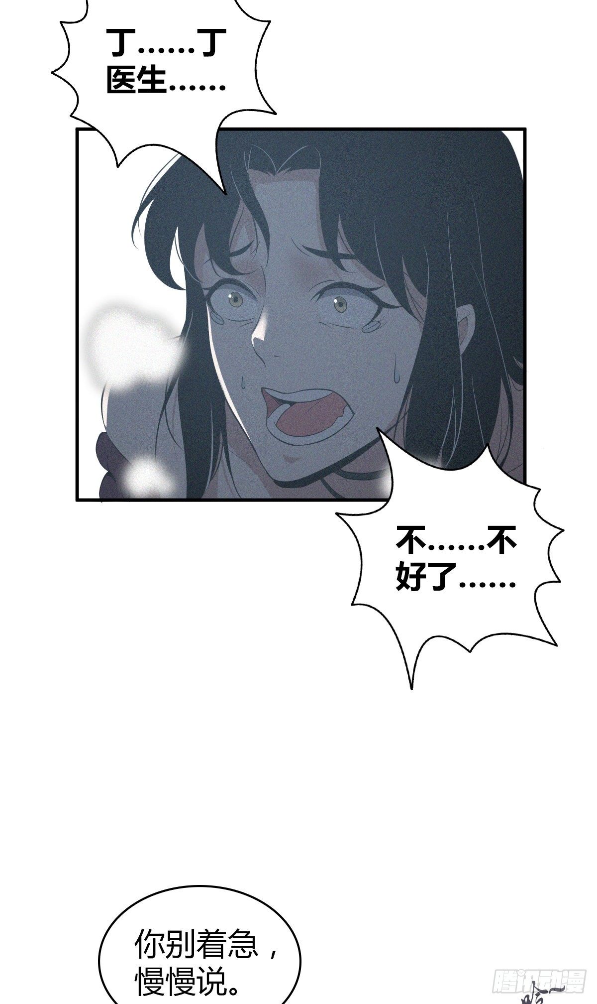 封口女0333