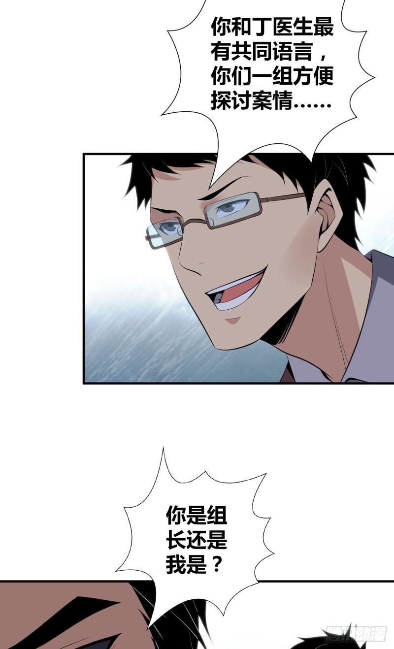 封口女3027