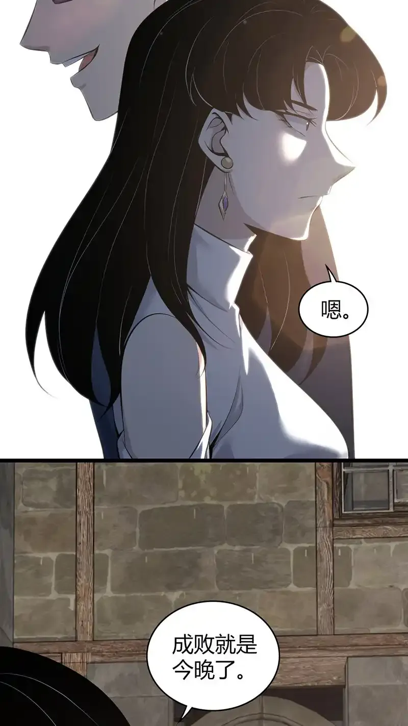 151 无罪谋杀3758