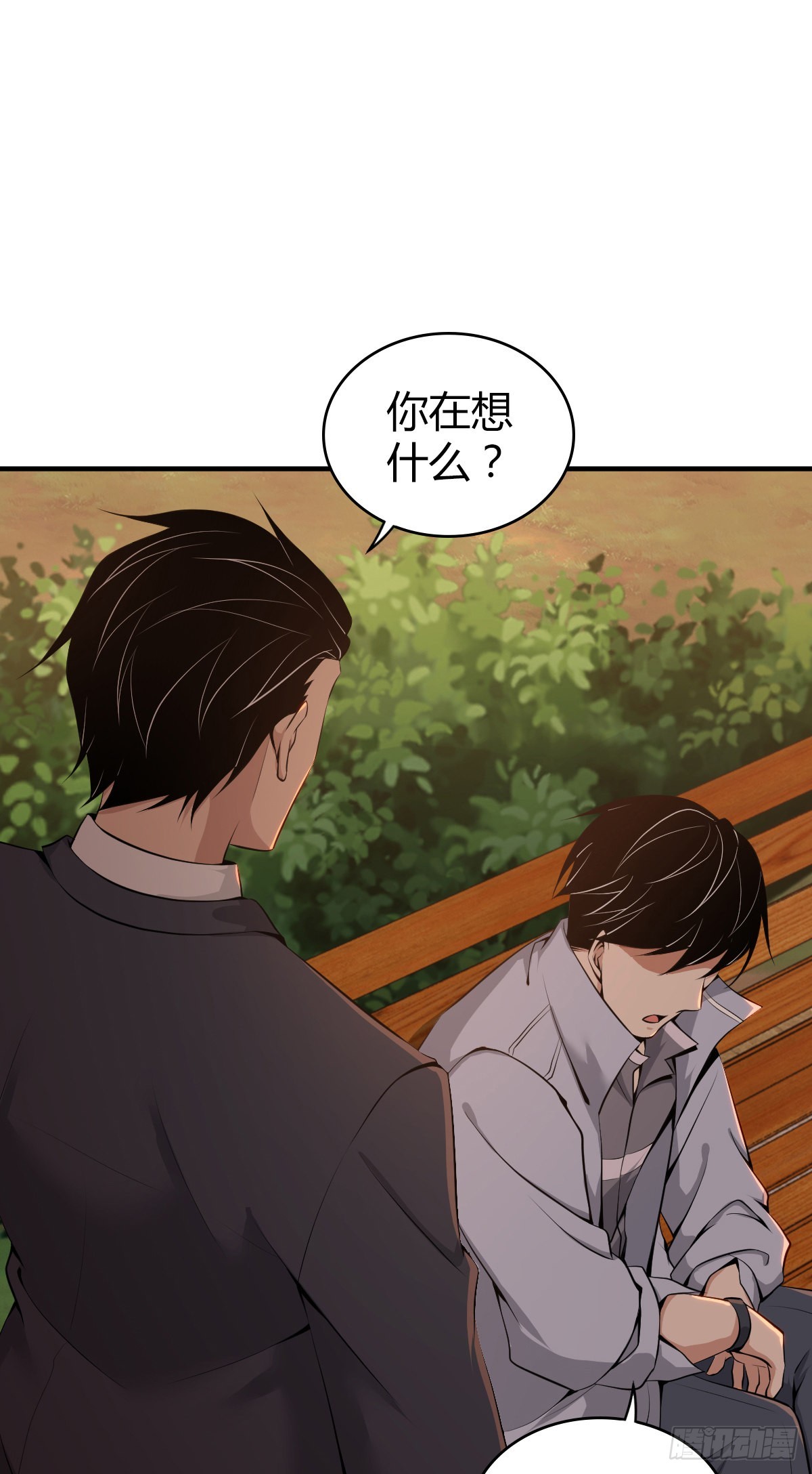 人体积木3312