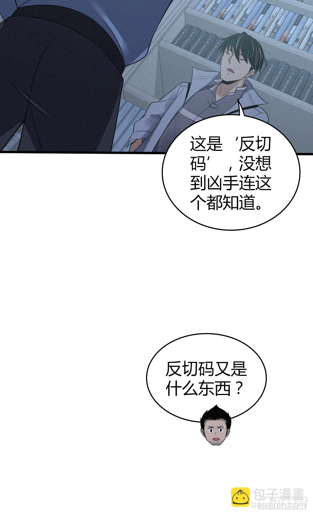人体积木1345