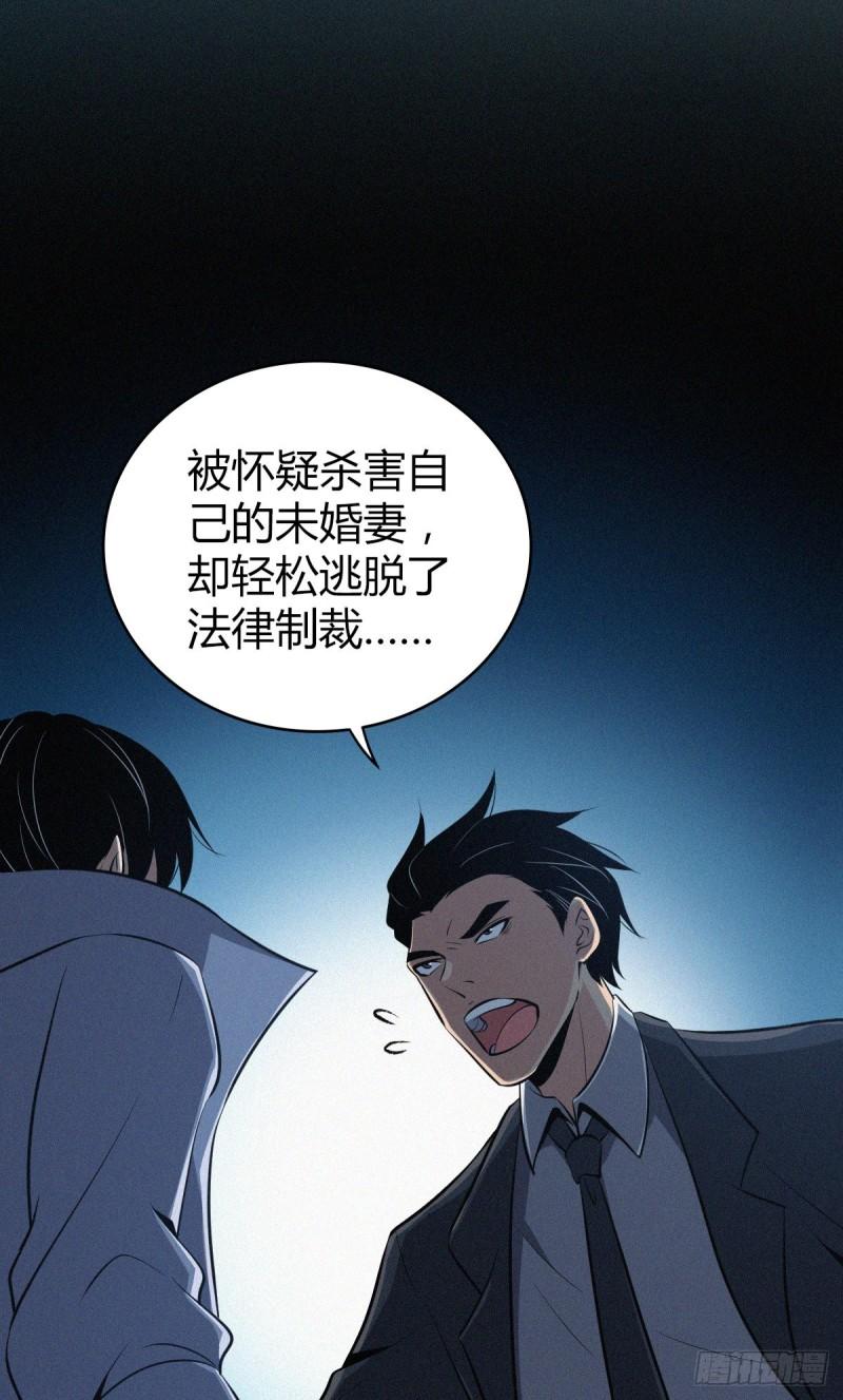 封口女3431