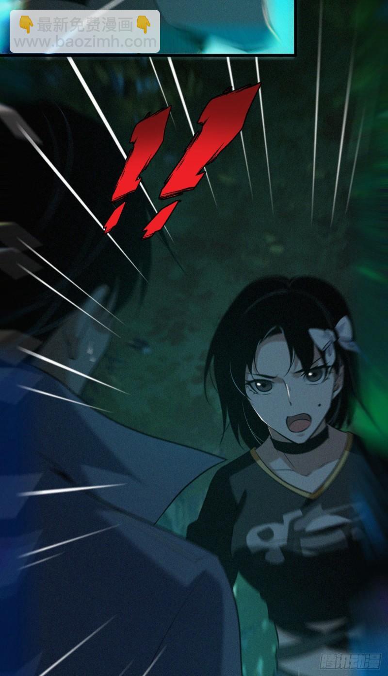 封口女3958