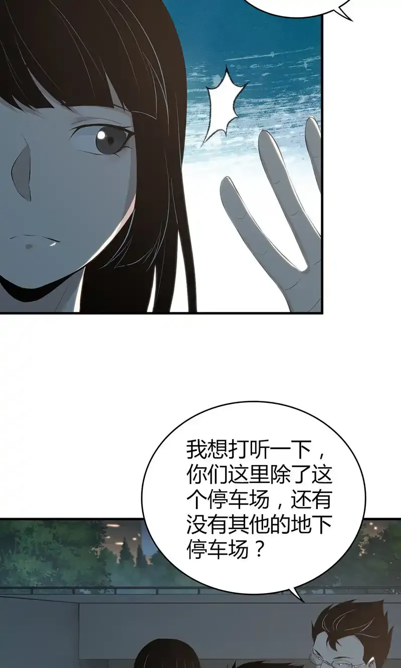 140 无罪谋杀2644