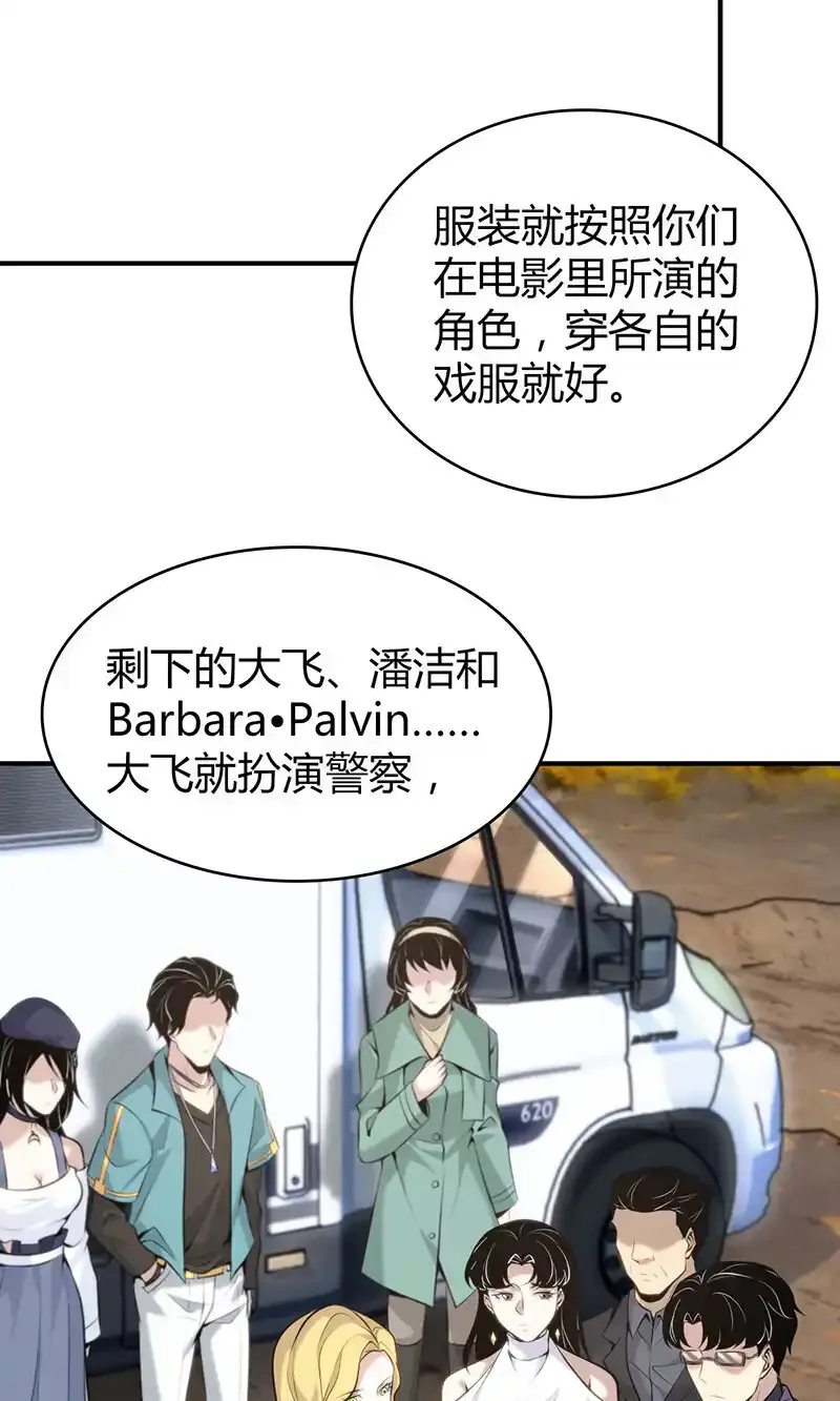 145 无罪谋杀3131