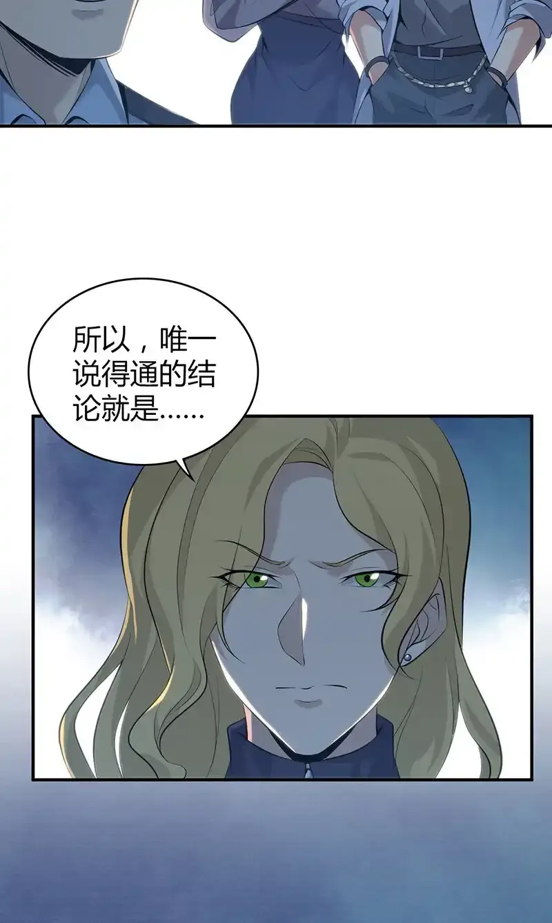 137 无罪谋杀2342