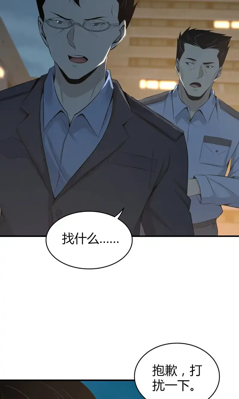 140 无罪谋杀2643
