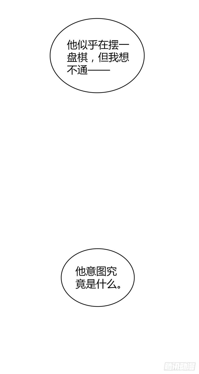 人体积木2233